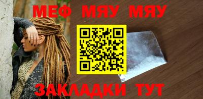 марки nbome Гатчина