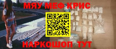 марки nbome Гатчина