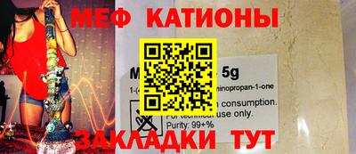 марки nbome Гатчина