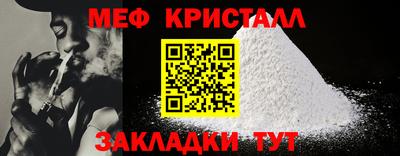 марки nbome Гатчина