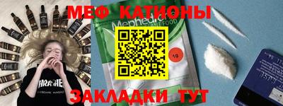 марки nbome Гатчина