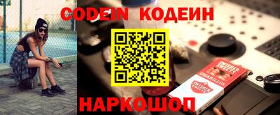 меф VHQ Гай