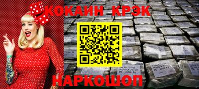 меф VHQ Гай