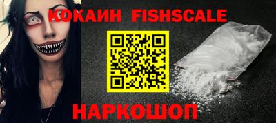 меф VHQ Гай