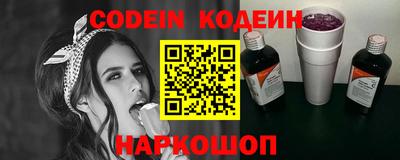 меф VHQ Гай