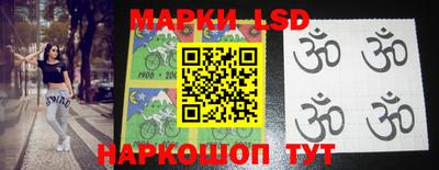 меф VHQ Гагарин