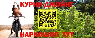 марки nbome Гатчина