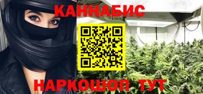 меф VHQ Гагарин