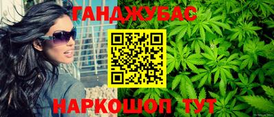 марки nbome Гатчина