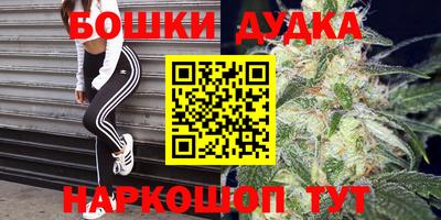 марки nbome Гатчина