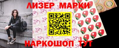 меф VHQ Гагарин