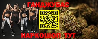 меф VHQ Гагарин