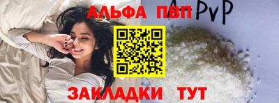 марки nbome Гатчина