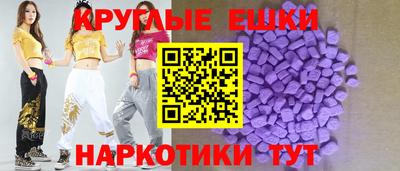 марки nbome Гатчина