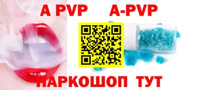 марки nbome Гатчина