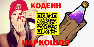 меф VHQ Гагарин