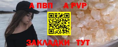 марки nbome Гатчина
