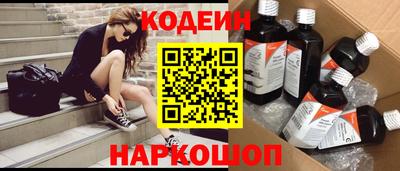 меф VHQ Гагарин