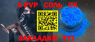 марки nbome Гатчина