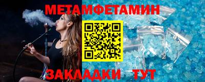 прущие грибы Кохма