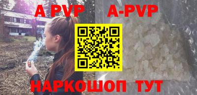 меф VHQ Гай