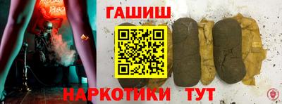 меф VHQ Гагарин