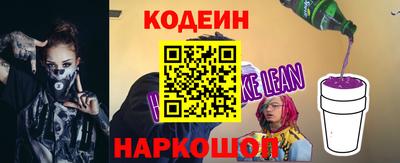 марки nbome Гатчина