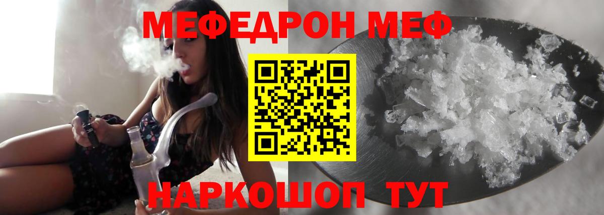 ГЕРОИН Кропоткин